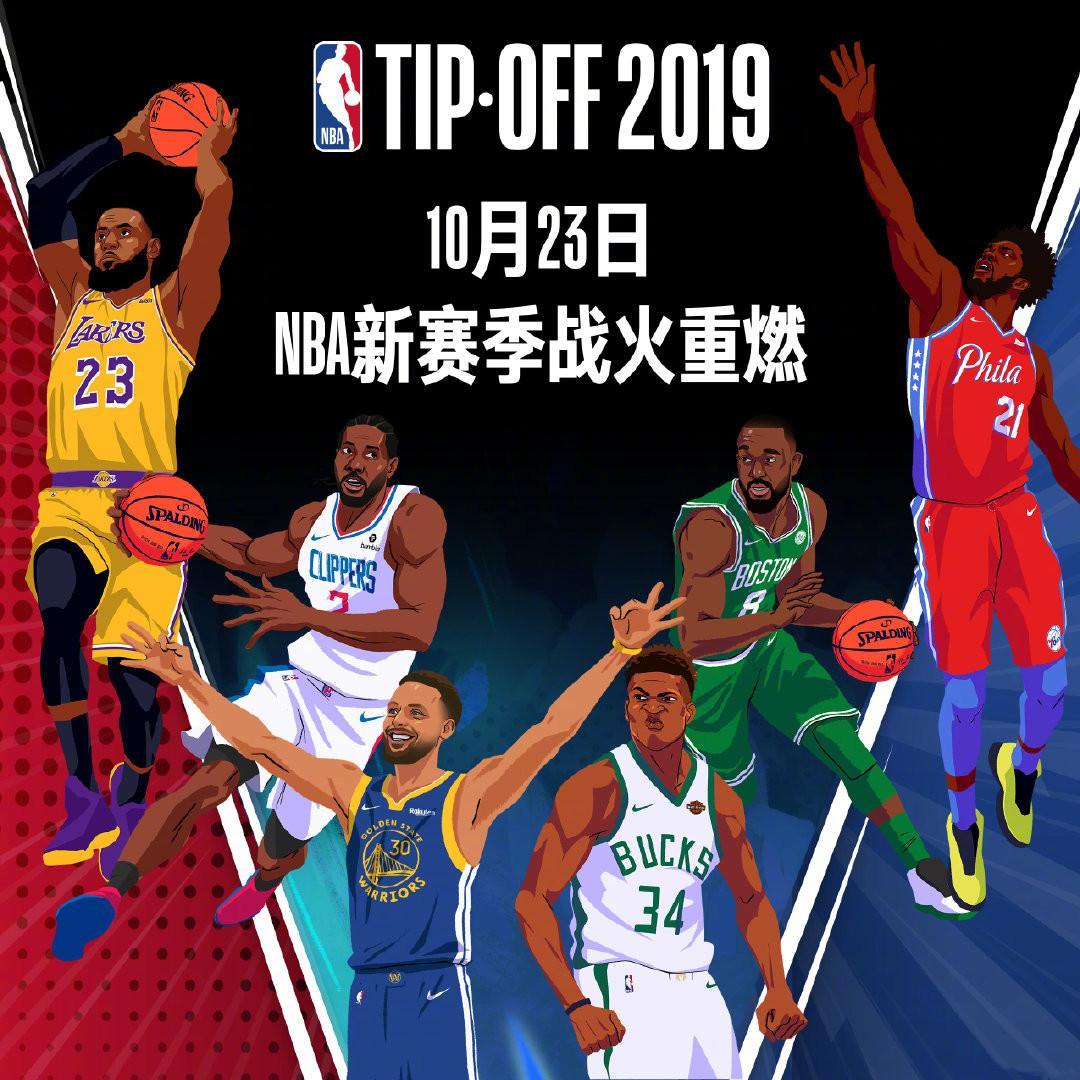 浦的一大遗